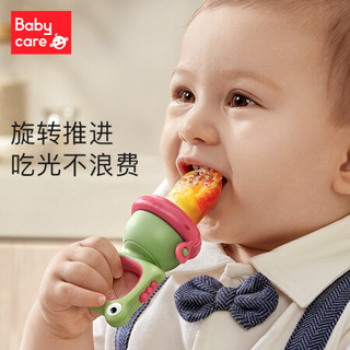babycare 婴儿食物果蔬咬咬袋硅胶玩乐宝宝吃水果辅食器