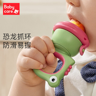 babycare 婴儿食物果蔬咬咬袋硅胶玩乐宝宝吃水果辅食器