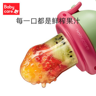 babycare 婴儿食物果蔬咬咬袋硅胶玩乐宝宝吃水果辅食器