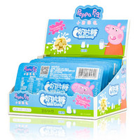 小猪佩奇Peppa Pig 奶片糖 儿童宝宝零食 糖果 休闲食品原味160g