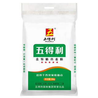 五得利 金特精小麦粉 10kg