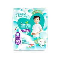 Pampers 帮宝适 清新帮系列 拉拉裤 XXXL26片