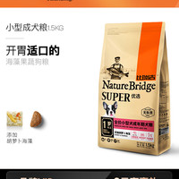 比瑞吉小型成犬粮泰迪贵宾比熊柯基法斗成犬通用型狗粮1.5kg*4