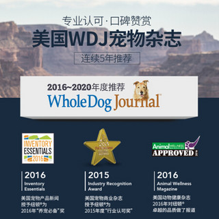 纽顿狗粮加拿大进口S7低敏成犬粮 6kg