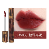 酵色 琥珀系列哑光唇釉 #V08糖霜枣泥 3.3g  任选2件