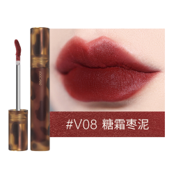 酵色 琥珀系列哑光唇釉 #V08糖霜枣泥 3.3g  任选2件