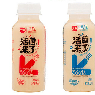 天友 活菌来了 活性乳酸菌品 原味 300ml*10瓶