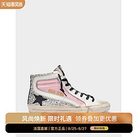 Golden Goose GGDB Slide 星星高帮皮质小脏鞋正品（IT36、粉色）