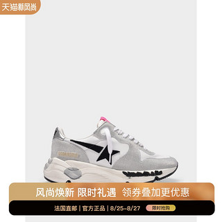 Golden Goose GGDB 饰星星小脏鞋低帮休闲鞋运动鞋正品（IT37、白色）