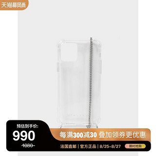 1017 Alyx 9sm Iphone Case 11 pro银色链条饰带手机壳正品（银色）