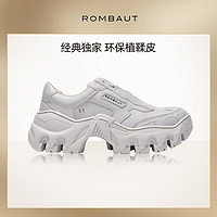 Rombaut Boccaccio Ii 独家经典植鞣皮运动鞋正品