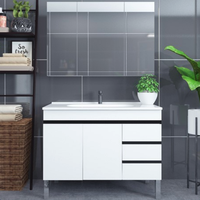 OUDINU 欧帝奴 LUODI 实木浴室柜组合