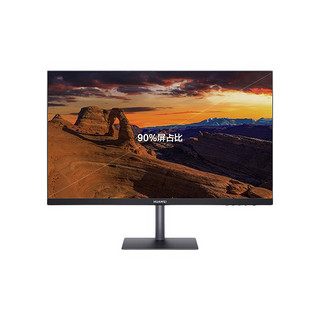 HUAWEI 华为 S系列 S24 23.8英寸 IPS FreeSync 显示器（1920×1080、75Hz、72%NTSC）