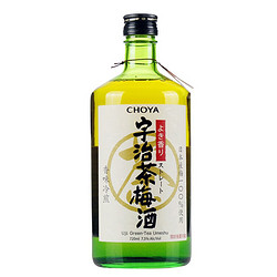 CHOYA 俏雅 日本原装进口果酒蝶矢宇治茶梅酒720ml