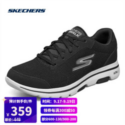 SKECHERS 斯凯奇 Skechers斯凯奇GOWALK舒适减震健步鞋男士轻便休闲运动鞋55519 BKW黑色/白色 41