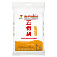 五得利 九星尚品 小麦粉 10kg