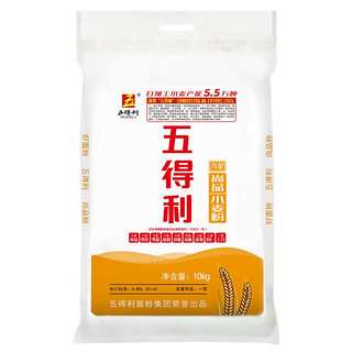 五得利 九星尚品 小麦粉 10kg