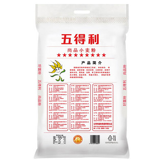 五得利 九星尚品 小麦粉 10kg