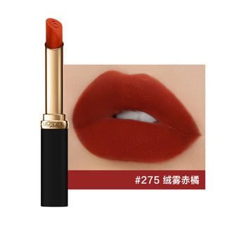  L'OREAL PARIS/巴黎欧莱雅 哑光丝绒 女士口红  #275朱鹮红 2g