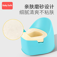 Baby Safe 儿童坐便器