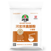 河套牌 高筋粉 5kg