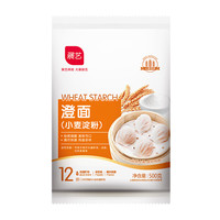 展艺 澄面 500g*2袋