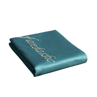 兰序 全棉贡缎四件套 祖母绿+奥斯丁黄 1.5/1.8m床 床单款