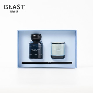 THEBEAST/野兽派桂花乌龙小情歌香氛散香器香薰蜡烛礼盒生日礼物