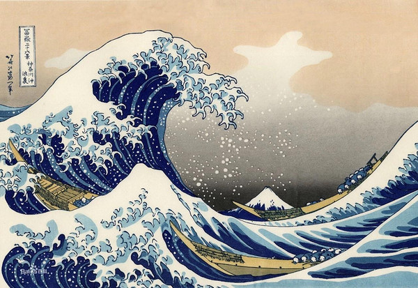 200起拍,这幅“浪”带回家〖梦回江户:浮世绘专拍(九)〗艺典中国 9月20日22时截拍 | 拍卖日历