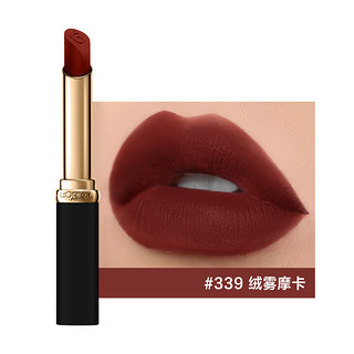 L'OREAL PARIS 巴黎欧莱雅 纷泽滋润细管唇膏 #339绒雾摩卡 1.8g