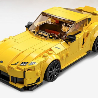 LEGO 乐高 Speed超级赛车系列 76901 丰田 GR Supra