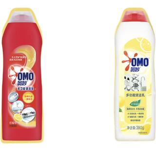 OMO 奥妙 多功能清洁乳 380g*3瓶 阳光柠檬香型