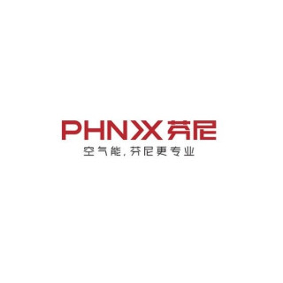 PHNIX/芬尼