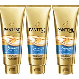 PANTENE 潘婷 3分钟奇迹奢护精华霜 水润滋养型