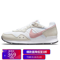 耐克NIKE 女子 休闲鞋 经典 复古 VENTURE RUNNER WIDE 运动鞋 DM8454-100白色39码