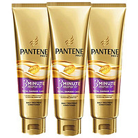 PANTENE 潘婷 3分钟奇迹奢护精华霜 多效损伤修护型 70ml*10