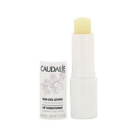 CAUDALIE 欧缇丽 葡萄籽滋养润唇膏4.5g*3支润泽双唇