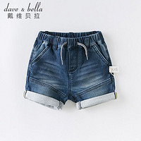 DAVE&BELLA; 戴维贝拉 davebella戴维贝拉夏季新款小童女款休闲牛仔短裤DB13811