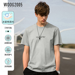WOOG2005冰瓷棉短袖t恤男2021夏季新款潮流体恤男士灰色印花半袖T