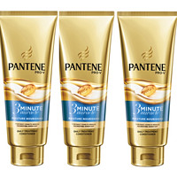 PANTENE 潘婷 3分钟奇迹奢护精华霜 水润滋养型 180ml*3