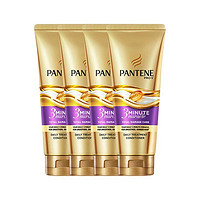 PANTENE 潘婷 3分钟奇迹奢护精华霜 多效损伤修护型 180ml*4