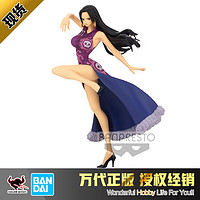 BANDAI 万代 眼镜厂 海贼王 LADY FIGHT 女帝 波雅汉库克 景品 手办