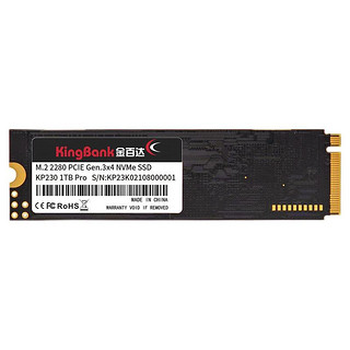 KINGBANK 金百达 KP230 Pro NVMe M.2 固态硬盘（PCI-E3.0）