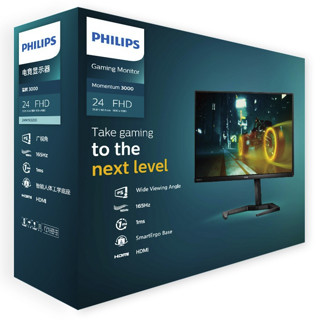 PHILIPS 飞利浦 24M1N3200Z 23.8英寸 IPS 显示器 (1920×1080、165Hz、99.9%sRGB）