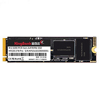 KINGBANK 金百达 KP230 Pro NVMe M.2 固态硬盘 2TB（PCI-E3.0）