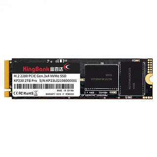 KINGBANK 金百达 KP230 Pro NVMe M.2 固态硬盘 2TB（PCI-E3.0）