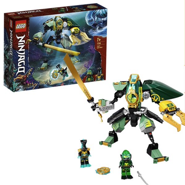 lego 乐高 ninjago幻影忍者系列 71750 劳埃德的水下机甲