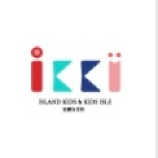 IKKI/安娜与艾伦
