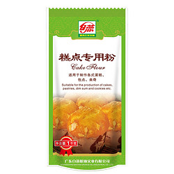 白燕 蛋糕粉低筋面粉 糕点粉 北美进口小麦烘焙原料 1kg