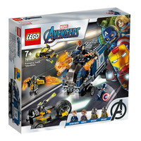 LEGO 乐高 Marvel漫威超级英雄系列 76143 复仇者联盟大战武装卡车